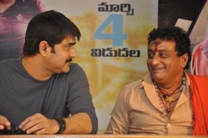 Terror Movie Press Meet Photos